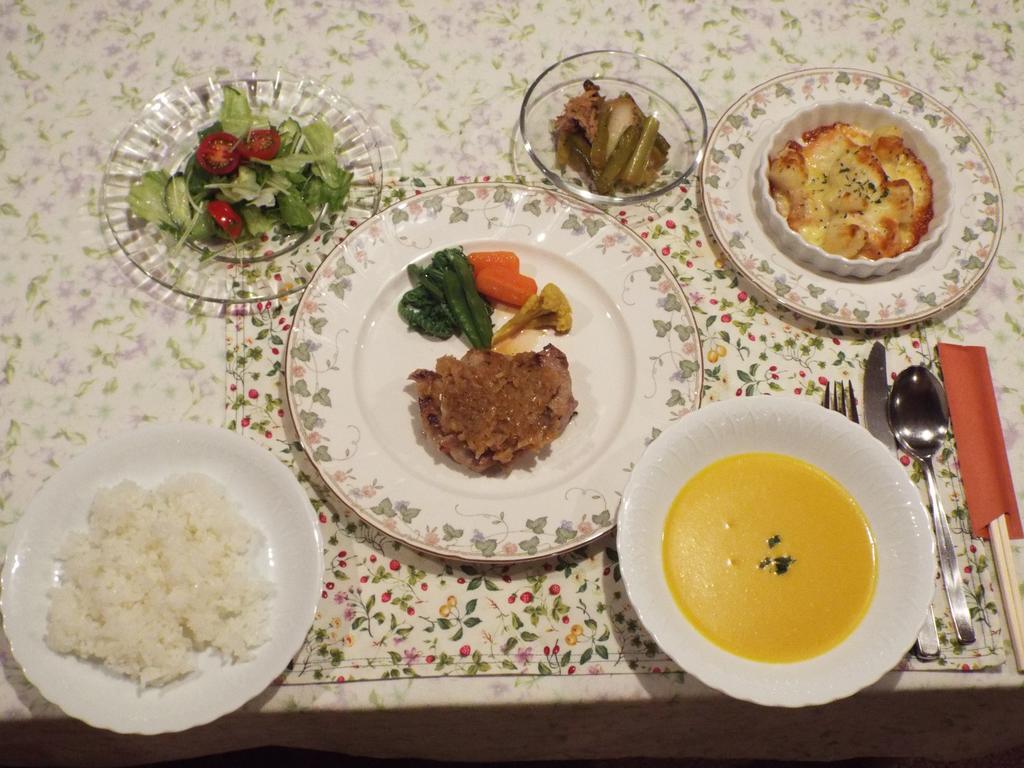 Pension Apple Kaminoyama Экстерьер фото